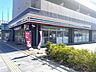 周辺：セブンイレブン長野問御所店 270m