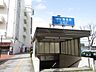 周辺：権堂駅 340m