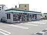 周辺：ファミリーマート長野上高田店 620m
