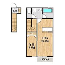 姫子ヒルズA 202 ｜ 茨城県水戸市姫子1丁目（賃貸アパート1LDK・2階・39.31㎡） その2