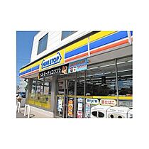 プリーマ 203 ｜ 茨城県水戸市見川3丁目（賃貸アパート1K・2階・20.28㎡） その21