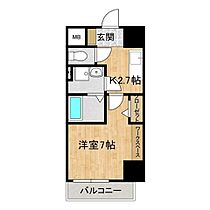 グラーヴェ三の丸 0702 ｜ 茨城県水戸市三の丸2丁目（賃貸マンション1K・7階・26.33㎡） その2