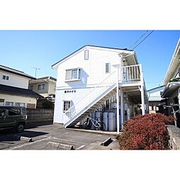 🉐敷金礼金0円！🉐姫子ハイツ