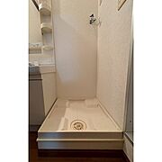 洗濯機置き場