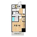 グラーヴェ三の丸7階7.2万円