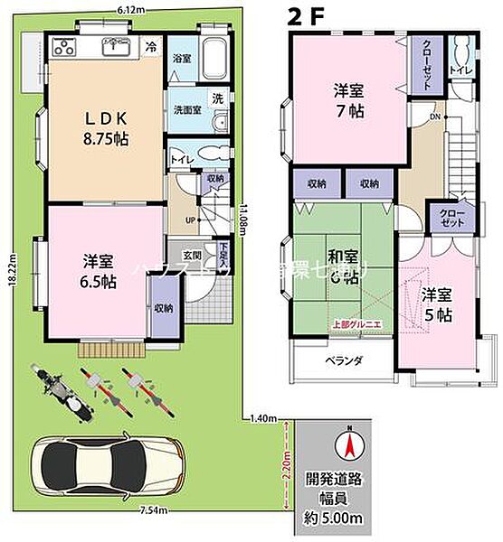 間取りを拡大表示