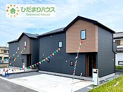 龍ケ崎市23-4期　新築戸建　4号棟