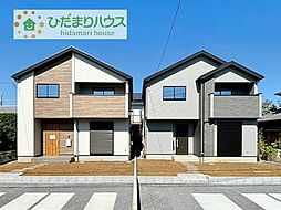 つくばみらい市谷井田6期　新築戸建　2号棟