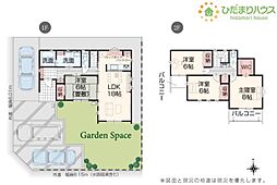 筑西市市野辺22-P2　新築戸建　1号棟