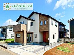 守谷市立沢4期　新築戸建