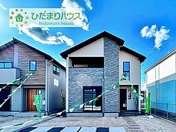 土浦市北荒川沖町5期　新築戸建　2号棟