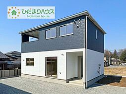 桜川市岩瀬第2　新築戸建　2号棟
