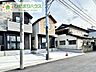 外観：是非一度、ご家族そろってご内覧ください♪