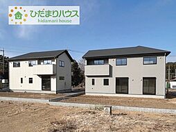 つくば市館野1期　新築戸建　1号棟