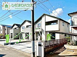 龍ケ崎市長山6期　新築戸建　2号棟
