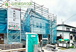 我孫子市新木野1丁目24-1期　新築戸建　1号棟