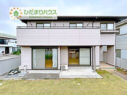 守谷市松前台7丁目　中古戸建