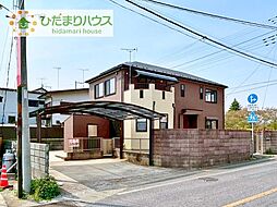 常総市水海道橋本町　中古戸建
