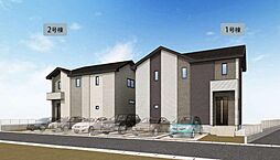龍ケ崎市野原町4期　新築戸建　1号棟