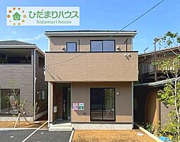 我孫子市中峠第18　新築戸建　3号棟