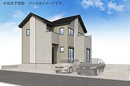 つくばみらい市谷井田8期　新築戸建