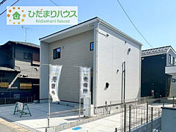我孫子市寿1丁目24-1期　新築戸建　2号棟