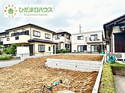 牛久市神谷7期　新築戸建