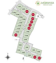 坂東市沓掛23-P1　売地　20号地