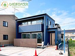つくば市みどりの中央　中古戸建
