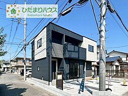 守谷市大柏　新築戸建