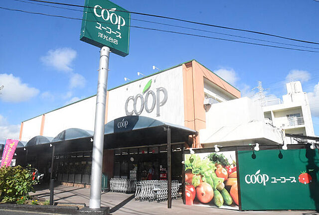 その他 菱興洋光台マンション 7階/710