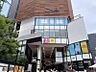 周辺：NU茶屋町　約850ｍ　徒歩11分