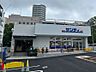 周辺：サンディ 箕面船場西店　約150ｍ　徒歩2分