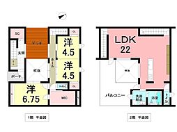 中古戸建　姶良市加治木町木田　未入居　桜島眺望可