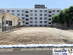 売土地　紫原3丁目