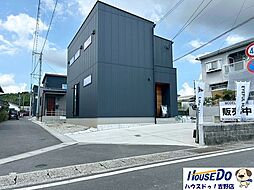 中古戸建　坂之上3丁目　未入居