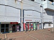 明和郵便局・郵便窓口9:00～17:00・貯金、保険窓口9:00～16:00・ATM8:00～19:00・土日祝日9:00～17:00（ATMのみ）・駐車場× 1000m