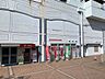 周辺：明和郵便局・郵便窓口9:00～17:00・貯金、保険窓口9:00～16:00・ATM8:00～19:00・土日祝日9:00～17:00（ATMのみ）・駐車場× 1000m