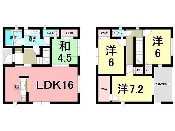 間取りを拡大表示