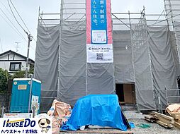 外観の画像