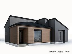 外観の画像
