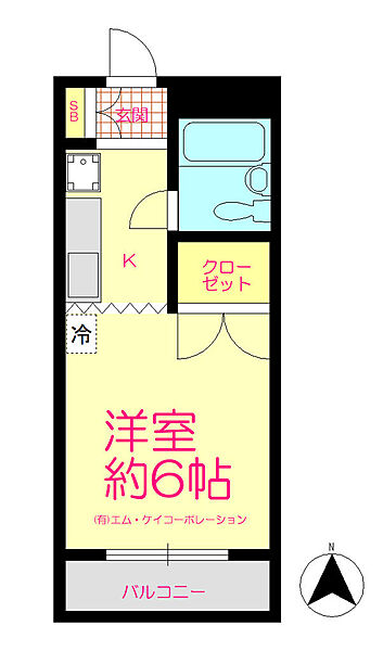 ハイツベルグラント 103｜東京都八王子市大塚(賃貸マンション1K・1階・17.41㎡)の写真 その2