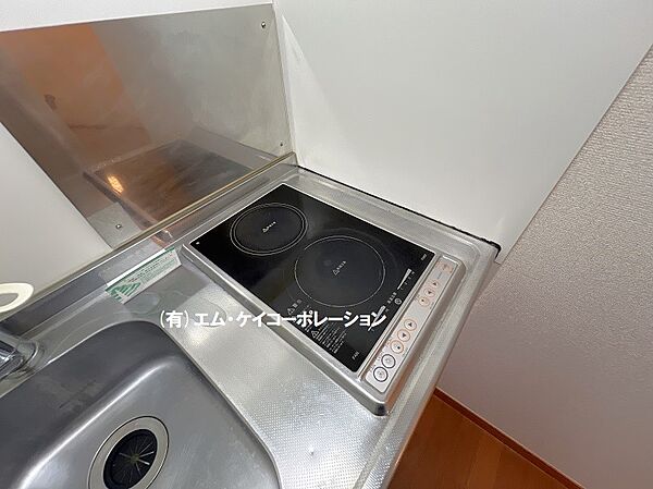 サニーウェル 205｜東京都多摩市和田(賃貸アパート1K・2階・26.08㎡)の写真 その20