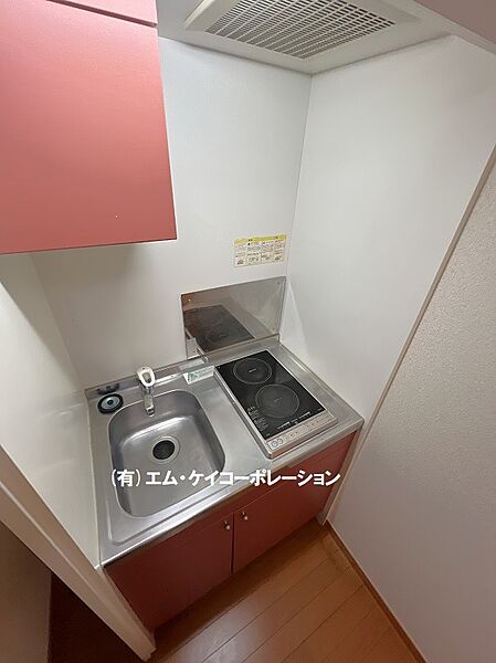 サニーウェル 202｜東京都多摩市和田(賃貸アパート1K・2階・26.08㎡)の写真 その16