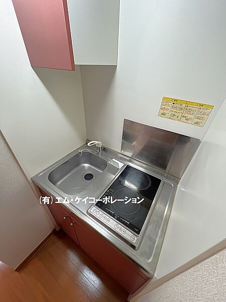 サニーウェル 106｜東京都多摩市和田(賃貸アパート1K・1階・23.71㎡)の写真 その16