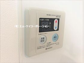 プレセダンヒルズ八王子 503 ｜ 東京都八王子市南町5-9（賃貸マンション1K・5階・21.58㎡） その13