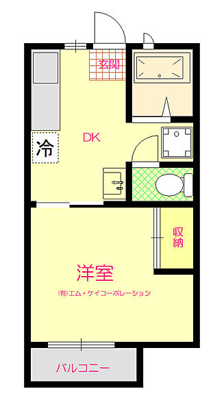 メゾンアルテミスA棟 201｜東京都八王子市暁町１丁目(賃貸アパート1DK・2階・25.92㎡)の写真 その2