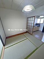 大宮ハイム 202 ｜ 東京都八王子市左入町443-3（賃貸アパート2K・2階・27.26㎡） その14