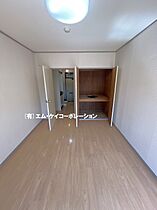 第2コーポ邦 303 ｜ 東京都八王子市中野町2112-6（賃貸マンション1K・1階・18.20㎡） その4