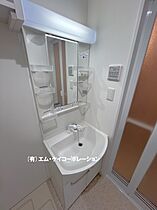 MAXIV八王子DUE 1304 ｜ 東京都八王子市明神町４丁目26-1（賃貸マンション1K・13階・21.26㎡） その19